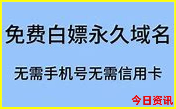 太平池一日游最佳路线图